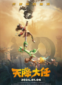 在线看一级片