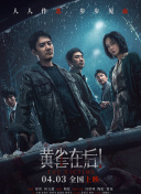 欧美日韩国产一区二区三区欧