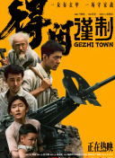 海角社区是什么