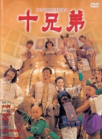 亲戚有夫之妇和烟花