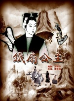 国产大学生自拍