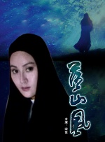 亚洲国产伊人