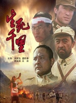 制服丝袜第二页