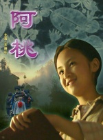 国产亚洲精品观看91在线