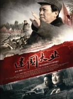 亚洲一在线