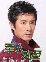 天天碰天天摸天天操