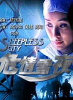 香蕉视频网站入口