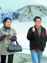 已婚夫妇的拼车
