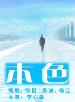 成 人 黄 色 小说免费观看极
