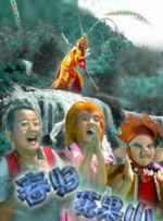 免费国产网站