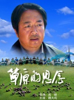国产亚洲片