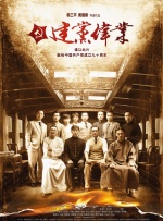 欧美激情tv
