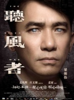 和尚与寡妇在线三级