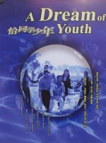 vk玩肚脐