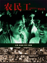 日本爽快片1000部