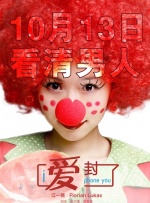 国产精品初高中害羞小美女文