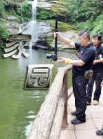 亚洲五月婷