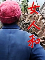 日日爱网址