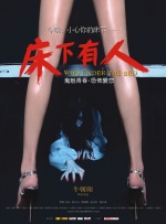 欧美视频在线观看一区二区