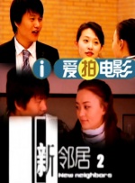啪啪免费入口网站