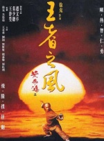 哩哩是谁