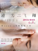 看全色黄一级毛片
