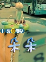 又爽又黄又无遮挡的视频在线观看