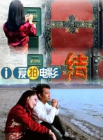 亚瑟 国产精品
