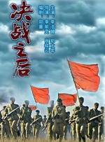 在线观看a国v