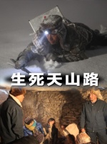 日韩三区