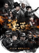 成人国产综合