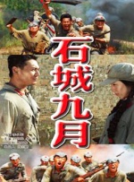 欧美一级视频在线播放
