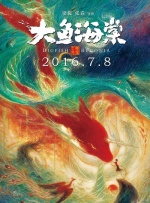 三级大片免费看