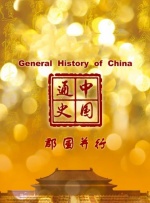 欧美精品久久久久久久久久