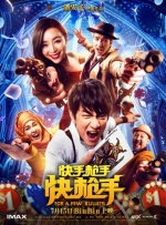 免费高清毛片天天看