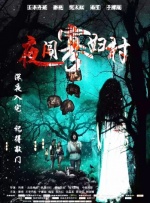 99久久做夜夜爱天天做精品