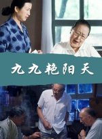 我身体的败德基因