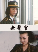 狠狠躁狠狠躁