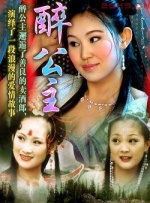 奇米色影视