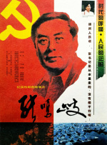 在线亚洲欧美日韩