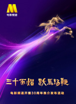 国产一级免费在线