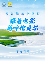 国产三级午夜理伦三级