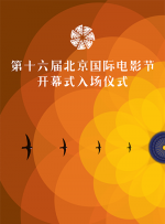 李丽珍三年级的电影免费观看