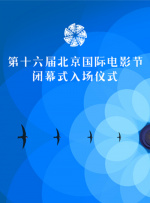 videos暴力性糟蹋