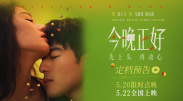 亚洲a在线播放