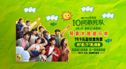 大发屁股XX