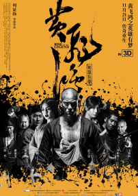 国产suv精品一区二区6