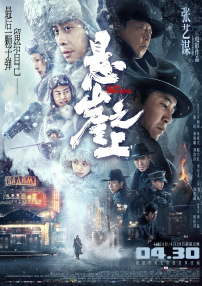 经典久久