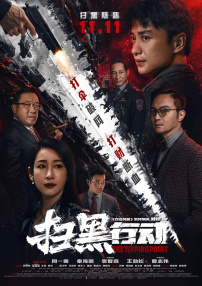 久久男人天堂