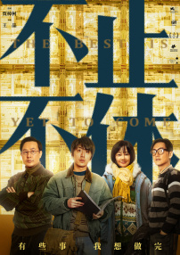 国产福利在线